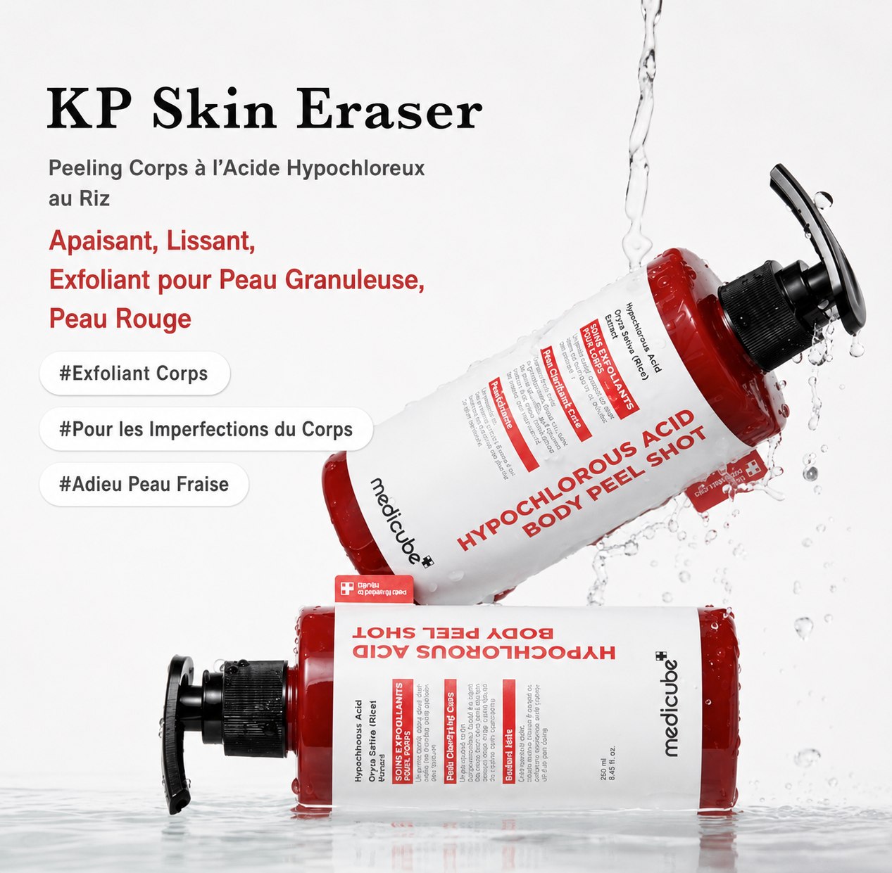 GR BEAUTY KP Skin Eraser